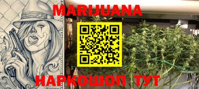 таблы Ликино-Дулёво