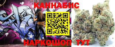 таблы Ликино-Дулёво