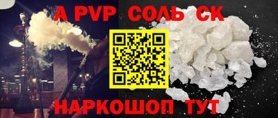 ГАЛЛЮЦИНОГЕННЫЕ ГРИБЫ Лесосибирск