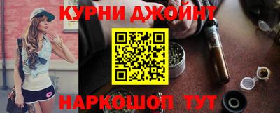 ГАЛЛЮЦИНОГЕННЫЕ ГРИБЫ Лесосибирск