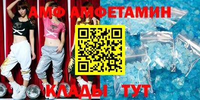 ГАЛЛЮЦИНОГЕННЫЕ ГРИБЫ Лесосибирск