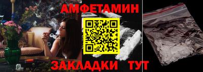 ГАЛЛЮЦИНОГЕННЫЕ ГРИБЫ Лесосибирск