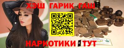 таблы Ликино-Дулёво