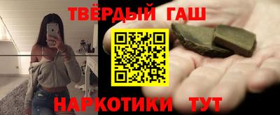 дживик Ливны