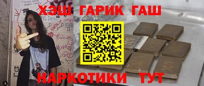 дживик Ливны