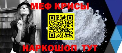 ГАЛЛЮЦИНОГЕННЫЕ ГРИБЫ Лесосибирск