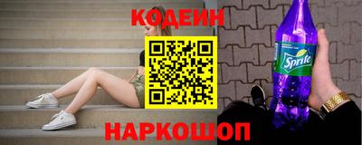 таблы Ликино-Дулёво
