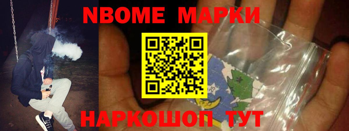 Губаха  MEGA ССЫЛКА  Вход с VPN  ЛСД экстази кислота  Лсд 25 экстази кислота 